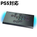 TIKITAKAFTGMシリーズ高級ナイロンボタンレバーレスコントローラー12mm超薄SF6ストリートファイター用ゲームコントローラージョイスティックアーケードスタイルPS4/PS3/PC/NSwitch2対応(黒-PS5)