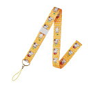 セガフェイブ(SEGAFAVE)LinkLinkシリーズ専用ネックストラップmofusand