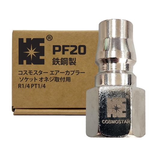 ⥹(COSMOSTAR)ץ顼ץ饰ͥR1/4PT1/4(PF205)
