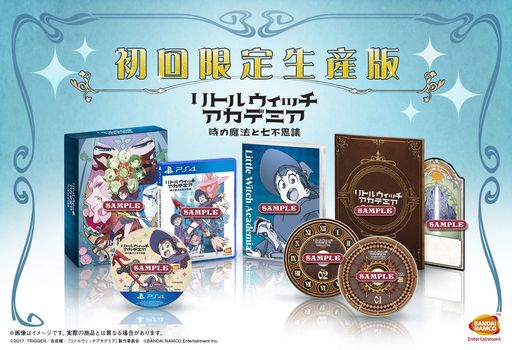 PS4ۥȥ륦åǥߥˡȼԻ׵ĽǡͽŵPLAYSTATION4ѥڥ륲ƳΥ󥷥...
