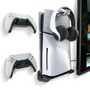 PS5Slim用壁掛けセット(コントローラーホルダー2個+ヘッドホンフック付き)-浮遊式デザイン強化ネジ固定ブラックディスク版/デジタル版両対応