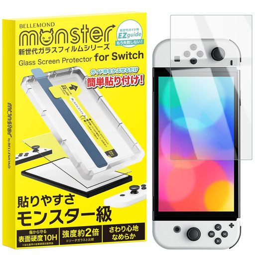 ٥SWITCHݸեͭELǥ륬饹եॹååݸե|Ž䤹դȹ10H2...