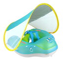 ベビー浮き輪ベビーうきわ子ども浮き輪ベビーボート赤ちゃん用UVカットSPF50+日焼け止めスイミングリングお風呂浮き輪夏の日水遊び水泳海プール外遊び旅行(S)