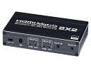 ELEVIEWHDMI切替器HDMI分配器2入力2出力マトリックス切り替え4KHDCP1.4対応セレクタースプリッターPS3/PS4/NINTENDOSWITCH/ブルーレイプレーヤー等に適用手動切り替えリモコン付き