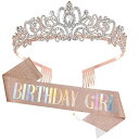 SKTMH誕生日たすき王冠2点セット「BIRTHDAYGIRL」女の子ベルトセットキラキラおしゃれ姫系髪飾りバースデー飾りパーティーグッズ卒業式記念日写真撮影パーティー誕生日プレゼント女性子供…