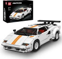 MouldKing10045MOCテクノロジーカーモデル、創造性テクノロジースポーツカーCabrioAutoModelAutoSetting展示(1349PC)クランプボーンキットキット