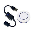 fushionseaDC5V315mhzUSBの無線リモート・コントロールスイッチ(1台受信機と送信機)