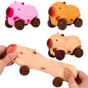 カピバラスクイーズおもちゃ車輪付きカピバラストレスおもちゃカピバラのスクイーズおもちゃカピバラのストレス解消おもちゃカピバラの感覚おもちゃストレス解消握る玩具感覚おもち…