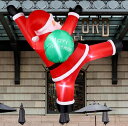 エアーサンタクロースエアーディスプレイクリスマスサンタ屋外装飾壁登りサンタクロース屋外高さ180cm光るサンタ膨張式空気充填LED付きクリスマスエアブロー装飾パーティー防水屋外ク…