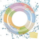 浮き輪子供用大人用補修用テープ2枚付きうきわ浮輪可愛いうきわO型フロートキラキラおしゃれ水遊び用夏休み旅行プールビーチ海水浴暑さ対策安定性耐久性男女兼用アウトドアプレゼン…