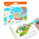 YPLUS水で色が現れる水ぬりえ汚れのない子供用旅行水塗り絵2~4歳1~3歳3~5歳の子供に適したすいすいお絵描き水彩絵本(ブラシ付き)-動物のテーマ