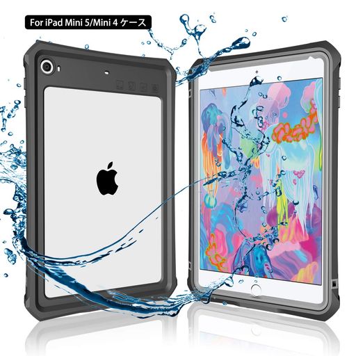 桜【対応機種】iPad 9.7ケース 2017/2018(アイパッドカバー 9.7インチ2017/2018)。 桜【超強防水力】Ipad 9.7防水ケースはIP68の最高防水等級を取得しております。水の浸入を防ぐので、水場でも大活躍です、防水だけでなく、小さな塵や雪にもしっかり保護できます。 桜【薄型設計】9.7インチipad ケースが大きいという概念を覆し、普段使いにも活躍できるスリムなサイズ。ケースをつけた状態でも、画面タッチ、電源on/off、音量調整、充電などの操作は全て可能です。 桜【全面保護】iPad カバーは高品質のTPU+ABS素材を採用されていますので衝撃にとても強いです。iPadが落下時の衝撃を吸収と分散することにより、中身をしっかり保護できます。 桜【品質保証】Ipad 9.7防水ケースは、厳格な品質管理において検査を合格したものです、購入日から安心一年保証、何か品質の問題があったら、新品と交換いたします、安心して買ってください。