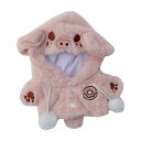 niannyyhouse10cm20cmぬいぐるみ服ピッグベアジャケットパーカー綿人形服着せ替えアクセサリー(a310cm)