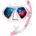 【2点セット】Findwayマスク&スノーケルセット大人シュノーケリングセットシュノーケル大人曇り止め&UVカット強化ガラスシリコン製耐衝撃超コスパ装着簡単高透過率高密着性ダイビングマ…