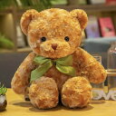 おもちゃ動物ぬいぐるみ子供の枕子供の誕生日プレゼントテディベアぬいぐるみアニマル抱き枕大きい小さいサイズもちもち柔らかクリスマスプレゼント用ソフト赤ちゃん男の子スタイル…