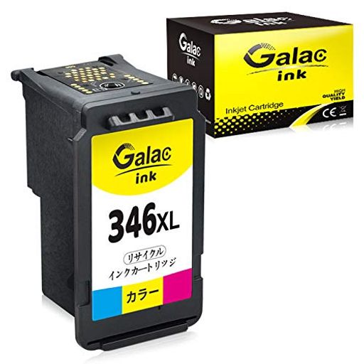 【商品内容】キャノン用BC-346XLカラー*1本 残量表示付き 【仕様】カラーインクの発色は純正に引けを取らないので、写真印刷に向いています。 【対応機種】PIXUS TS3130S, PIXUS TS3130, PIXUS TS203, TR4530,TS303 【国際品質基準保証】国際規格ISO9001認定取得、自社工場にて生産して直売しております。 【品質保証】商品ご購入から【365日保証】サービス付。ご質問などございましたら、メールにてお気軽にお問い合わせください。