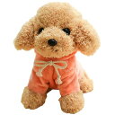 トイプードル犬おもちゃリアル犬のぬいぐるみかわいい安眠グッズ添い寝枕人形スイートパピーおもしろふわふわもこもこ柔軟癒される抱き枕動物プレゼントお誕生日可愛い飾る...