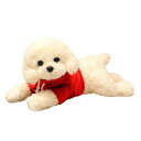 トイプードルぬいぐるみ抱き枕いぬ犬本物そっくりふわふわ柔らかクッションかわいい大きいプードルぬいぐるみ抱きまくら添い寝枕白/赤い服手触りふわふわドッグ48CM動物イヌぬいぐる…