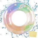 浮き輪子供浮き輪大人用空気入れフロートうきわ気漏れにくい強い浮力スイミングプール海海水浴日光浴水遊びビーチ暑さ対策夏レジャー補修用テープセットスパンコール11タイプ(水墨図…
