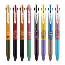 Writechマルチカラー細字ゲルペン:2in1ペン8本パック0.5mmカラーペンアソートインクジャーナルライティングメモスケッチにじみなし汚れ