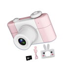 キッズカメラ子供用カメラデジタルカメラおもちゃ女の子可愛いうさぎケーストイカメラ16GB-TFカード付き2インチHD画面耐衝撃USB充電写真撮影ビデオ録画誕生日/子供の日プレゼント日本語…