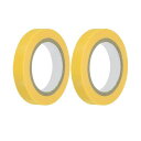 ChasCoCoラケットグリップテープエンドテープラケット仕上げテープPVCラケットアクセサリーテニスバドミントン伸びが良く残らない競技場スポーツ用品店釣竿自転車のハンドル粘着性シー…