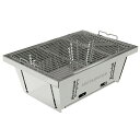 AMITSUNTOP卓上コンロ七輪BBQ製品サイズIGTテーブル対応調整可能な炉内燃焼カーボンプレートの高さステンレス製折りたたみ収納収納袋付き