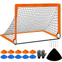 ELECTRO-WEIDEWORLDサッカーゴール120x90cm簡単組み立て折り畳み収納マーカーコーン付き室内屋外兼用ミニゴールセット収納バッグ付き持ち運びサッカーフットサル練習器具試合対戦卒業記念卒…