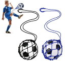 Selinearサッカーのテニスバッグ2個セットポリプロピレン気性良好持ち運び簡単子供青少年成人サッカー訓練補助学校部活試合練習収納サッカー(ブルー、黒)