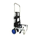 LeiDeiWEQA軽量背負えるキャリーカート背負子釣りキャリーシャーシアルミキャリーパック付け荷物運搬、キャンプ、登山、引越し折りたたみ超荷重60kg背負えるキャリーカート(27.5*34*90cm)