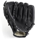 YOASONEK野球グローブ親子用軟式野球用クラブグローブキャッチボール練習用すぐに遊べるボール付き初心者向け大人用子ども用低学年用右投げ用(左手着用)(子供用・10.5インチブラック)