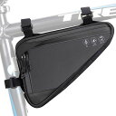 フレームバッグ自転車バッグ防水大容量トップチューブバッグ両側開き前後取り付け可能ロードバイク用マウンテンバイク用トライアングルバッグストラップ式反射材小物収納取...