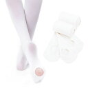 バレエタイツ穴あきバレエタイツ穴あきバレエタイツ子供なめらかバレエタイツキッズバレエ用品伸縮性丈夫で破れにくい子供~大人用発表会入園式入学式結婚式(4色4サイズ)二枚入ホワイ…