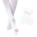 バレエタイツ穴あきバレエタイツ穴あきバレエタイツ子供なめらかバレエタイツキッズバレエ用品伸縮性丈夫で破れにくい子供~大人用発表会入園式入学式結婚式(4色4サイズ)一枚入ホワイ…