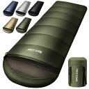 NordCoastシュラフ寝袋オールシーズンコンパクト封筒型230T防水軽量高保温洗える噛み込み軽減春用夏用秋用冬用アウトドアキャンプ登山車中泊会社残業防災用