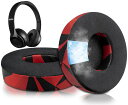 SoloWIT冷却ジェルパッドイヤーパッドBeatsSolo2&Solo3Wireless(B0534/A1796)用交換パッドヘッドパッドノイズアイソレーション高密度フォーム厚手パッド冷感‐レッドストーム