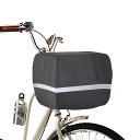 自転車カゴカバー防水前後カゴ兼用超大容量反射帯付き強力ゴムバンド取り付け簡単通学通勤夜間安全雨の日も安心ママチャリ・自転車対応(4)