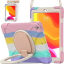 TSQQSTiPad9世代8世代ケースペンホルダーiPad7世代ケースiPad10.2ケース2020/2019/2020耐衝撃衝撃吸収スタンド肩掛けーショルダーストラップ回転頑丈キッズ子供仕事用防塵
