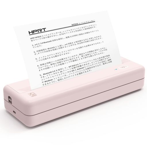 HPRTMT810A4モバイルプリンターサーマルモノクロポータブルプリンタ小型プリンターコンパクトスマホ印..