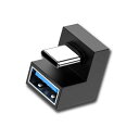 usb変換アダプタ【100W充電速度10Gbps高速データ伝送】usbu字/typecu型小型軽量fujitsuTOSHIBALenovoNECAsusHaseeusbなどのデバイスに対応usbcオスusb3.0メス(2)