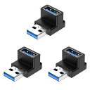 USB3.1Gen2アダプタL字型3個セットSuptopwxmUSBL字USBL型タイプAオスメス10Gbps高速データ伝送アダプタUSBTypeAL字型変換ア...