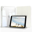 ZOYUIPAD9世代ケースIPAD10.2インチケース第9/8/7世代202120202019通用分離式ケース縦置きアクリル透明バックカバーペンシル収納可能薄型軽量耐衝撃PUレザークリアホワイト(2)