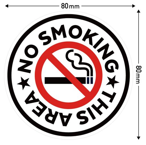 NOSMOKINGステッカー丸型(禁煙シール)(5)