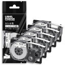 9mm白地黒文字CR-9WEと互換性のあるカシオネームランドテープ(XR-9WE)テープカートリッジCASIO黒文字KL-TF7KL-P4SETKL-YK50K...