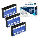 LCLエプソン用ICCL45ICCL45B(3パックカラー4色一体型)大容量顔料互換インクカートリッジ対応機種:E-300/E-300L/E-330/E-330...