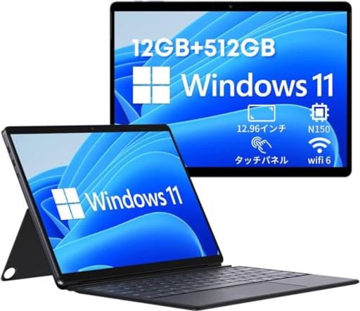 CHUWI2in1タブレットN1504コアHi10Max13インチWindows11タブレットPC3.6GHz12GBメモリ512GBSSD2in1ノー..
