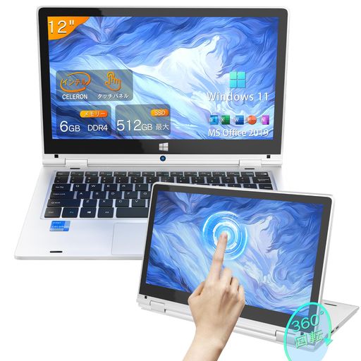 Ρȥѥ󥿥åѥͥб/360ٲ̲ž/office/Windows11VETESAĶ̥ΡPC11.6վ/Web...