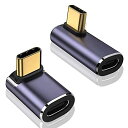 LIANHATAUSB4.0TYPEC変換アダプター2個セットサイドベント40GBPS高速データ転送&PD100W/5A急速充電&8K@60HZ映像出力タイプC...