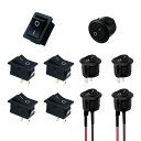YIXINLYMY DC ACロッカースイッチ 【10個セット/250V/6A、125V / 10A】 スナップインラウンドボートロッカースイッチトグルパワーS...