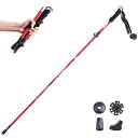 TRIWONDERトレッキングポール折りたたみ登山ストックウォーキングポール軽量アルミ製1本セットコンパクト収納バッグ付属品付き(レッド-130cm)